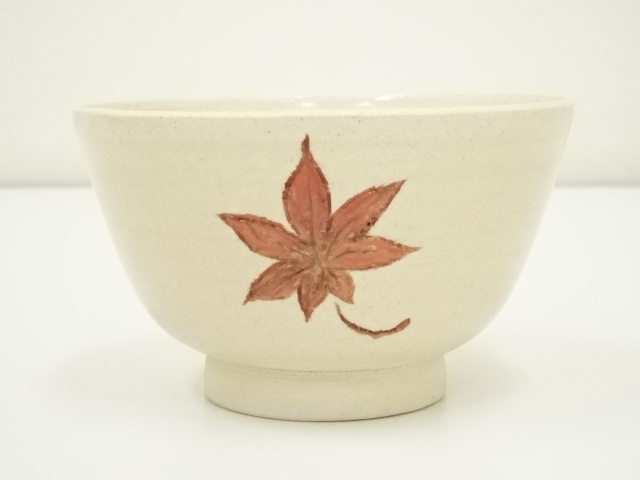 道具 ] - 道具 永観堂 ぐのう窯 善空造 紅葉茶碗（共箱） | ネット